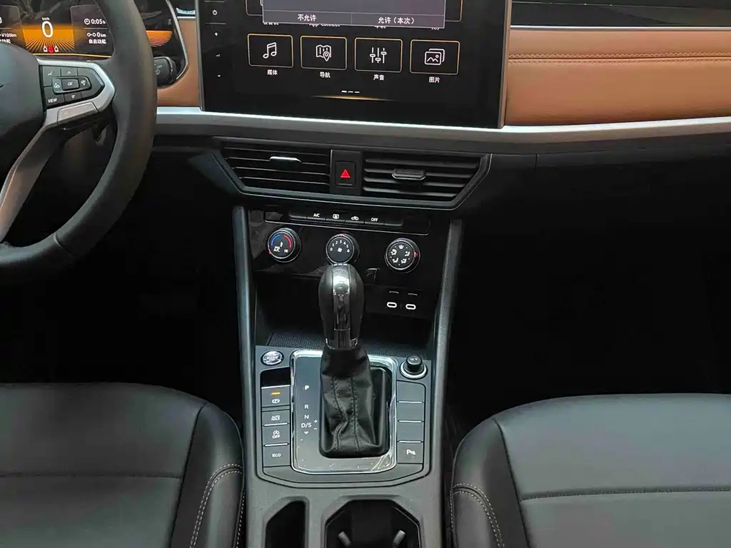 Volkswagen Bora — миниатюра 7