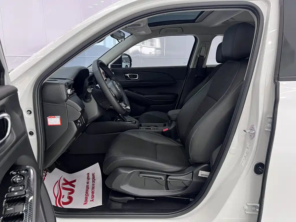 Honda Vezel — миниатюра 7