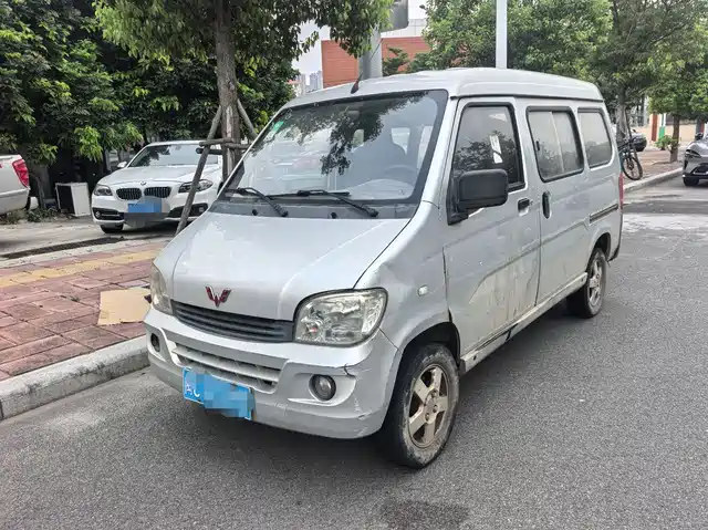 2017 Wuling Motors Sunshine