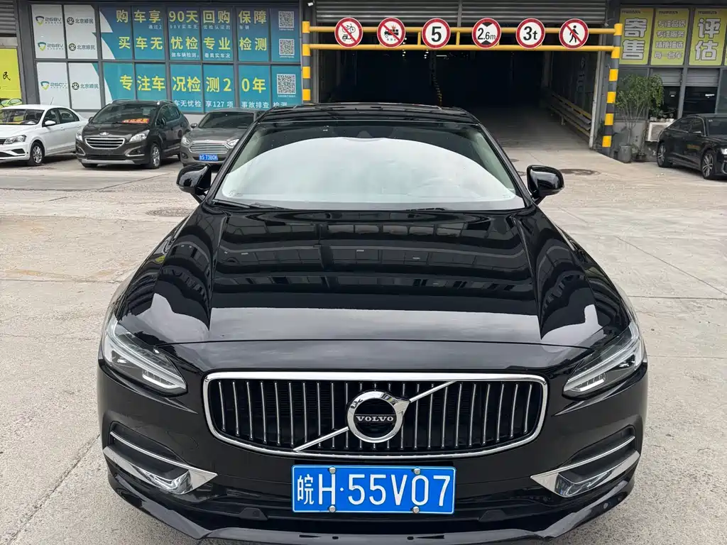 Volvo S90 2020 T5 Luxury