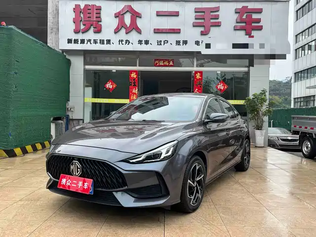 2021 MG MG5 / GT
