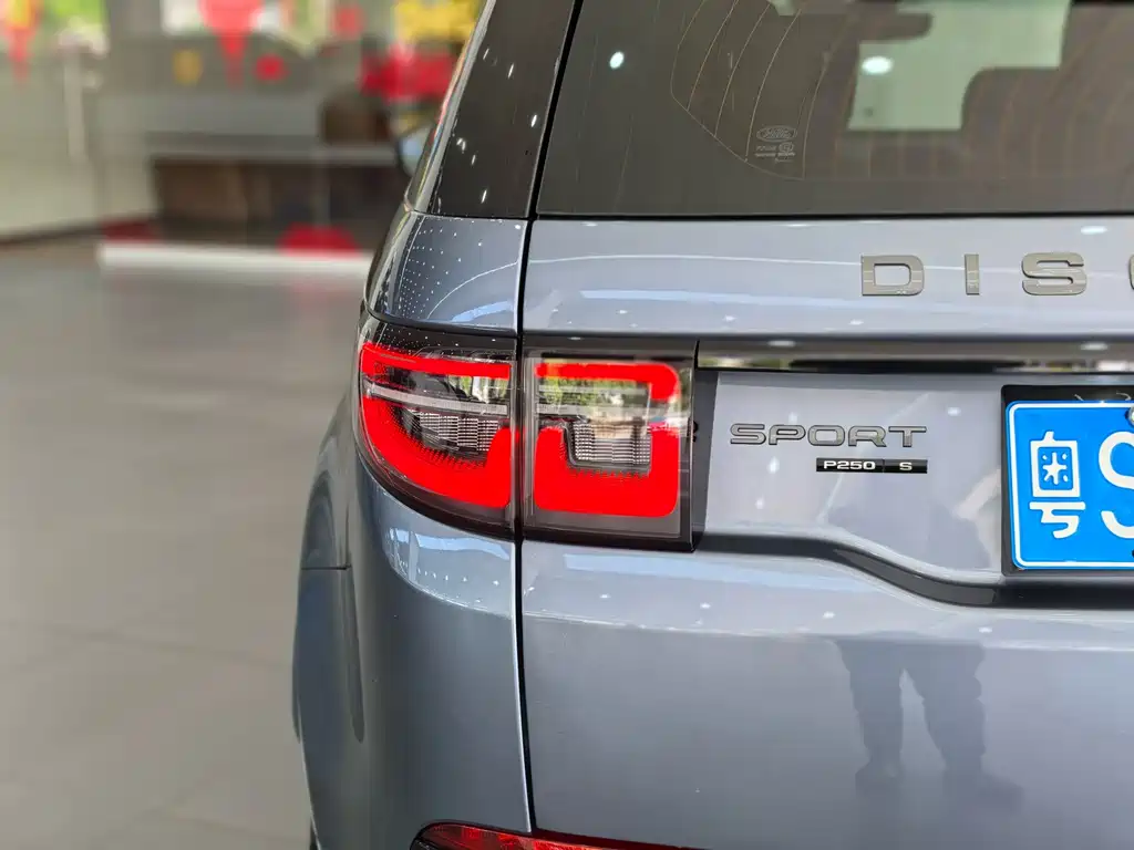Land Rover Discovery Sport — миниатюра 13