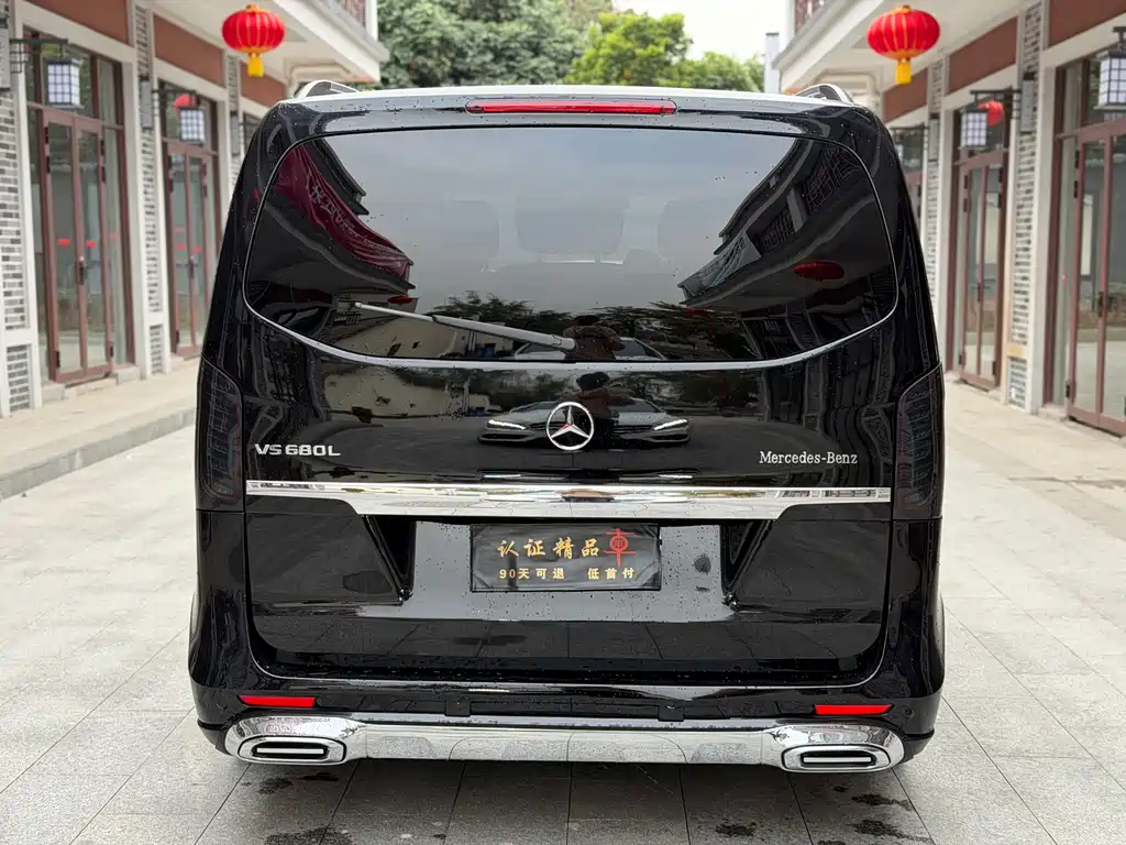 MERCEDES-BENZ V CLASS