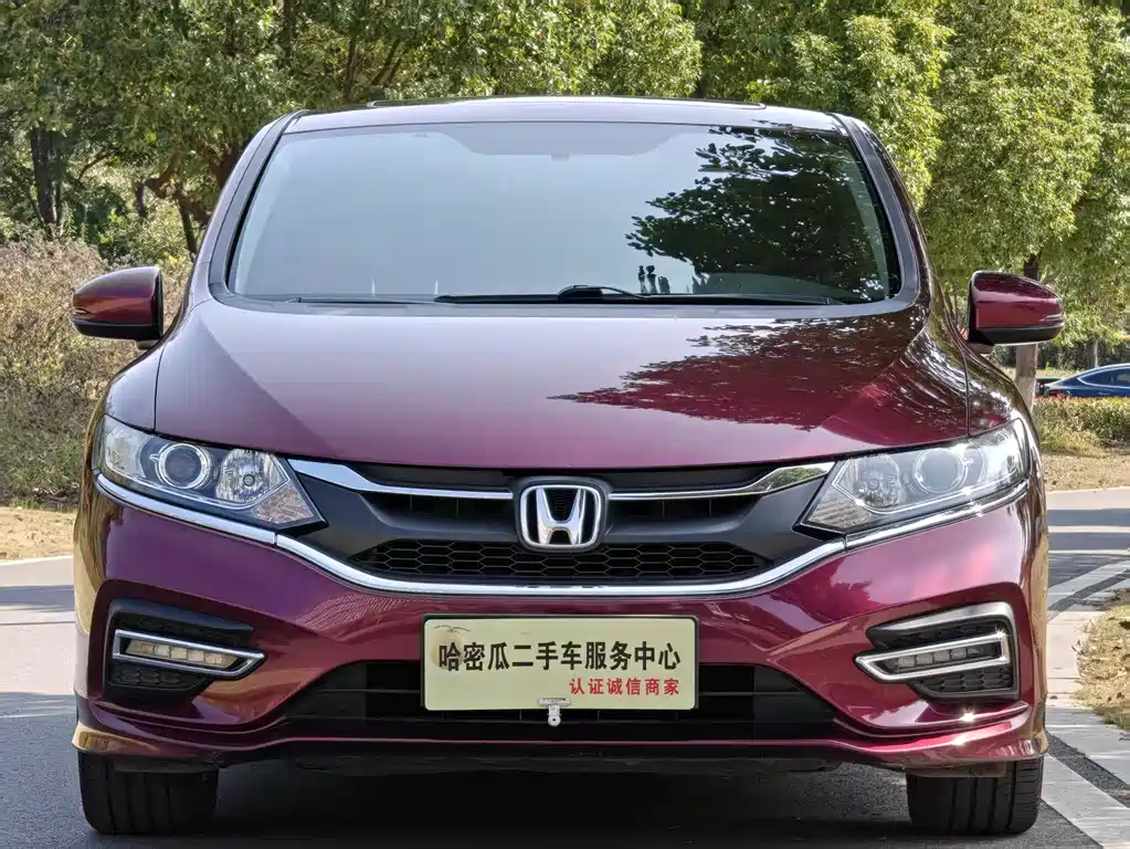 HONDA JADE
