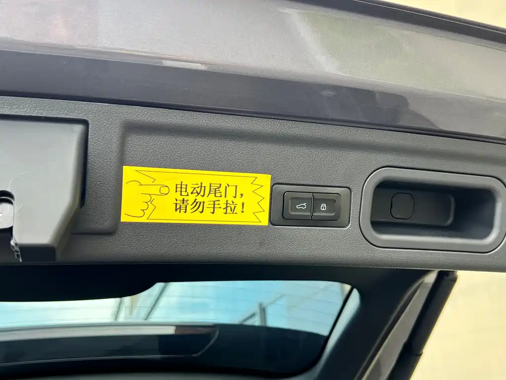 Neta Neta X — миниатюра 6