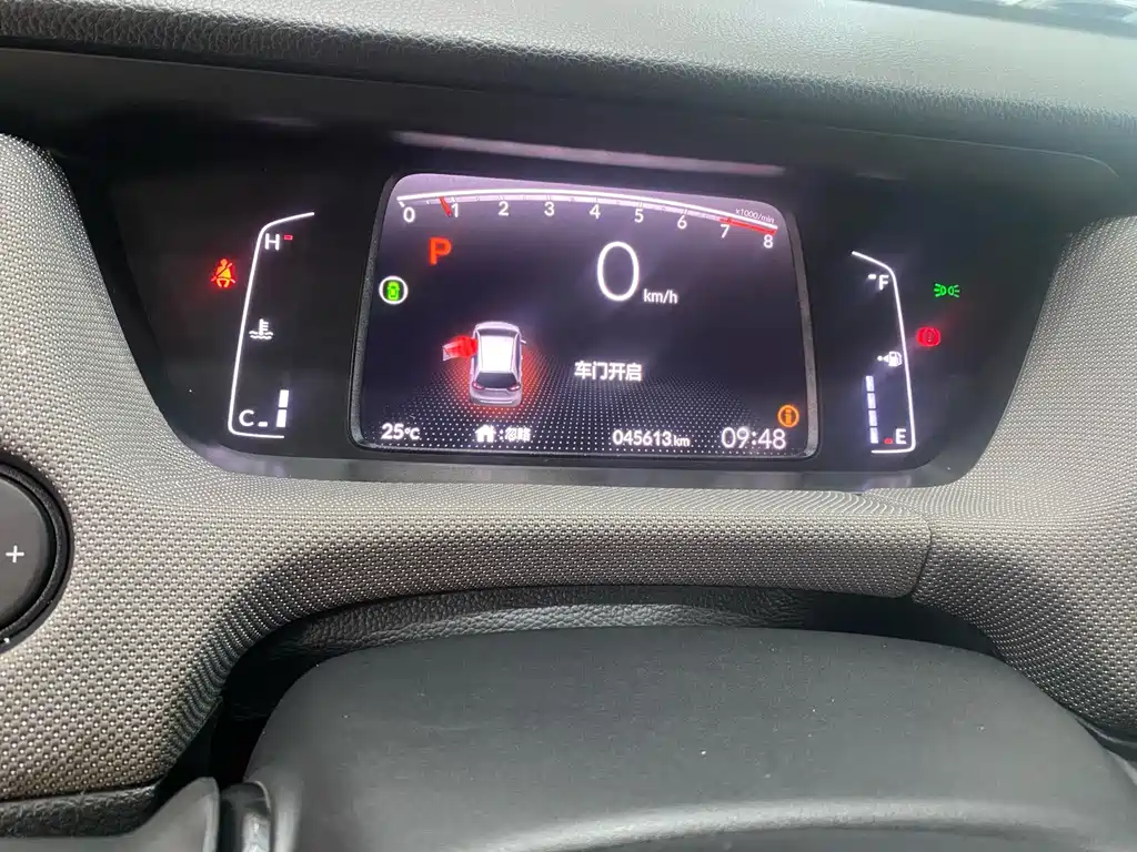 Honda Life — миниатюра 7