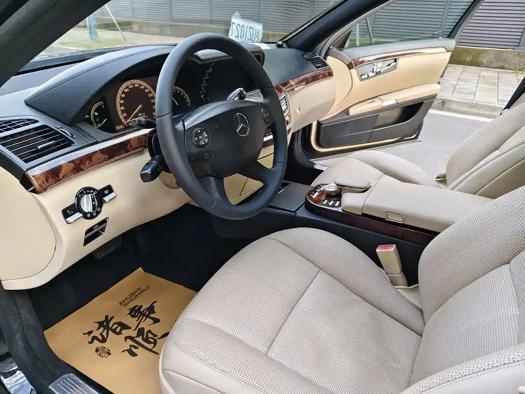 Mercedes-Benz S-Class S 2006 S 350
