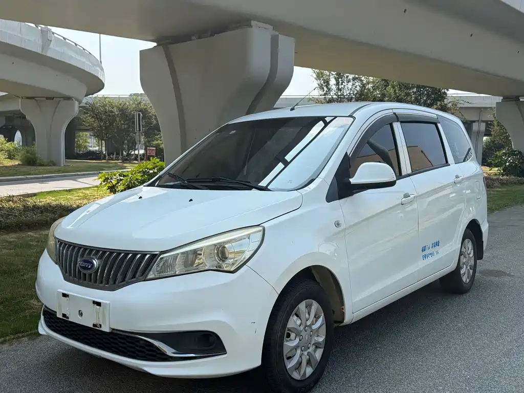 Karry K50