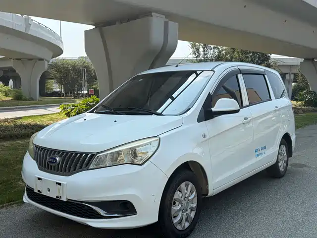 Karry K50