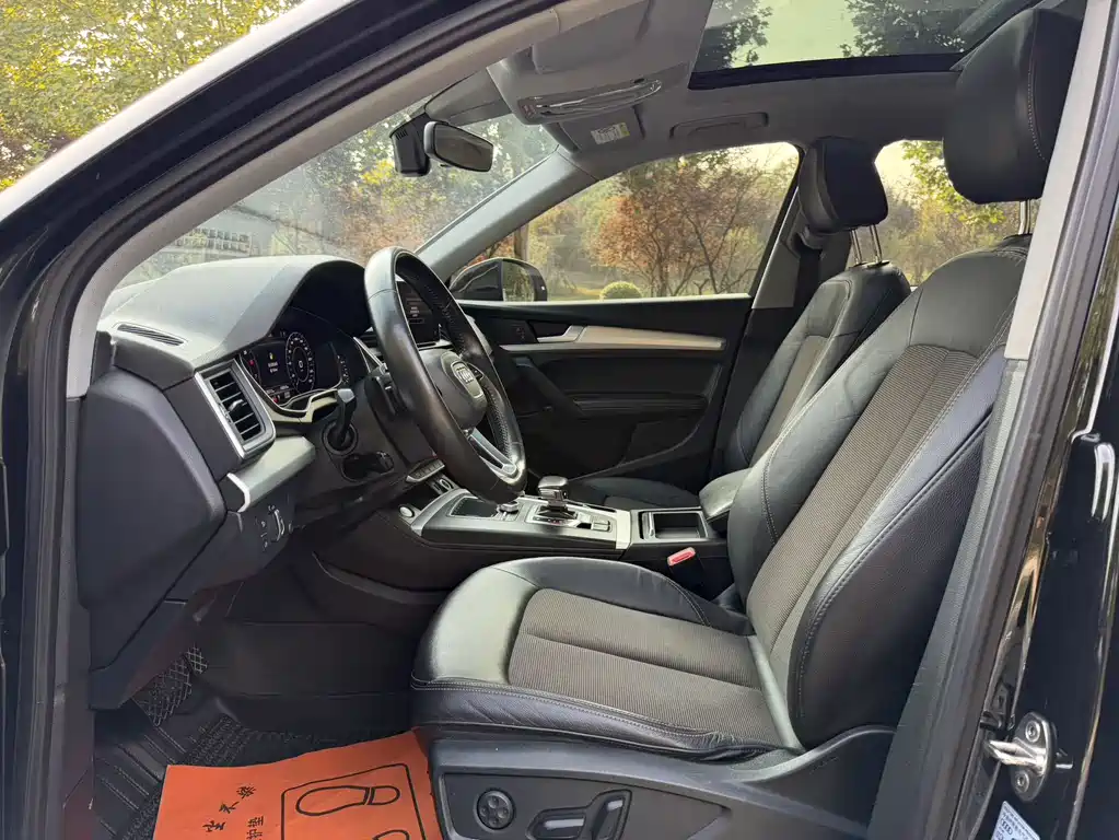 Audi Q5L — миниатюра 4