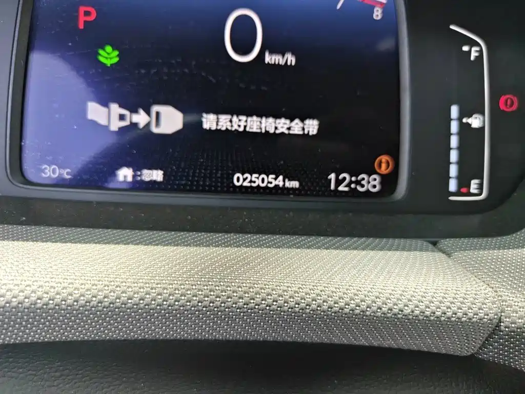 Honda Life — миниатюра 8