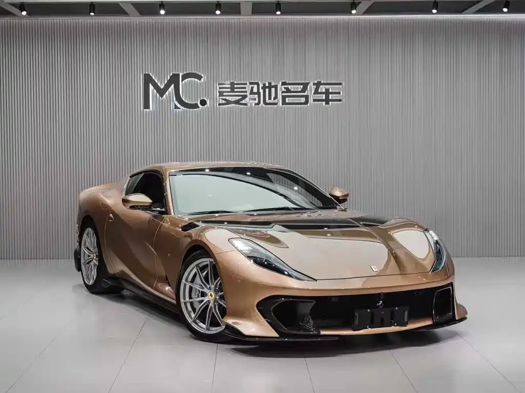 Ferrari 812 2023 Competizione one-off