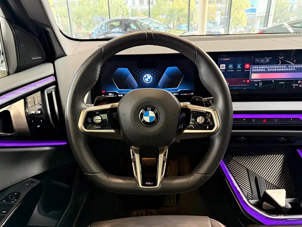 BMW X3 2025 xDrive30L Premium M Sport