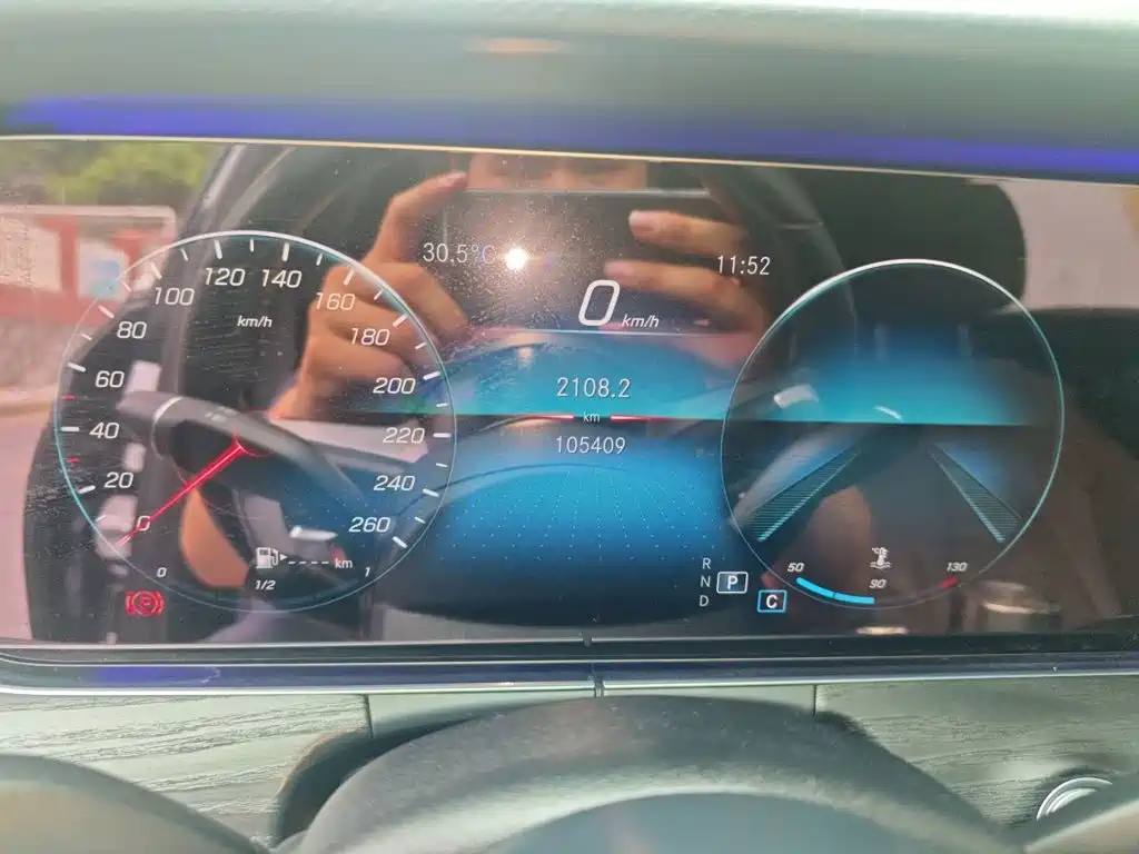 Mercedes-Benz E-Class E 2021 E 300 L Sport Luxury