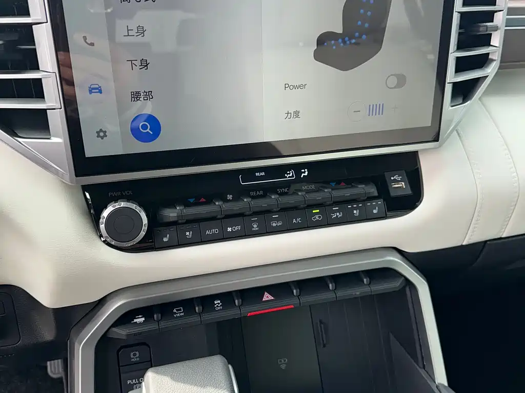 Toyota Sequoia 2025 3.4T Capstone