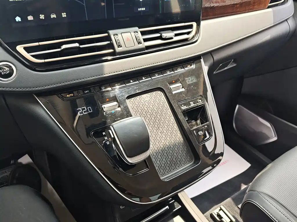 Hongqi Hongqi HQ9 — миниатюра 5