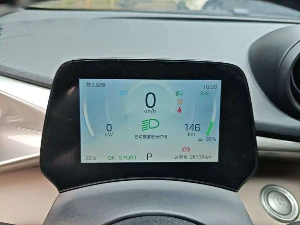BYD Dolphin — миниатюра 12