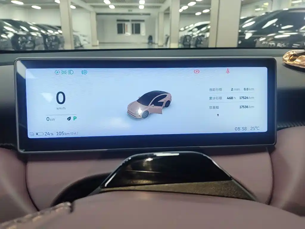 NIO ET5 — миниатюра 12