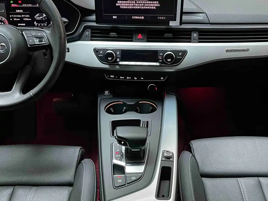 Audi A4L — миниатюра 7