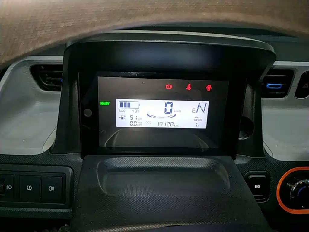 Wuling MINIEV — миниатюра 12