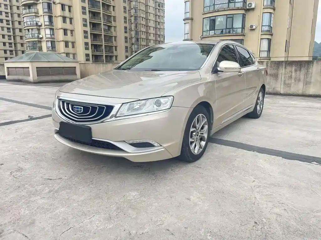 Geely Borui