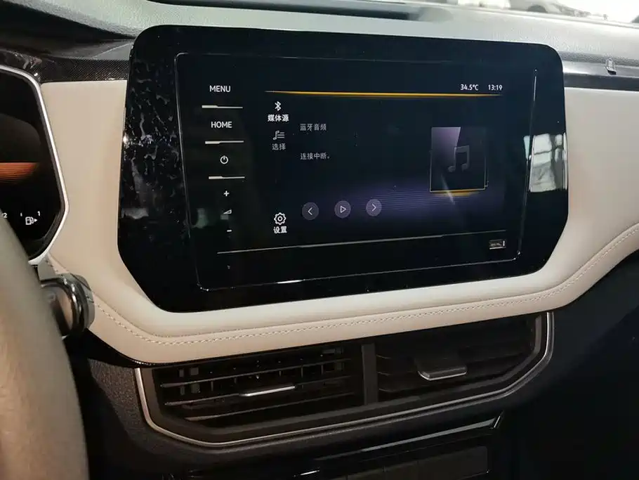 Volkswagen Tharu — миниатюра 13