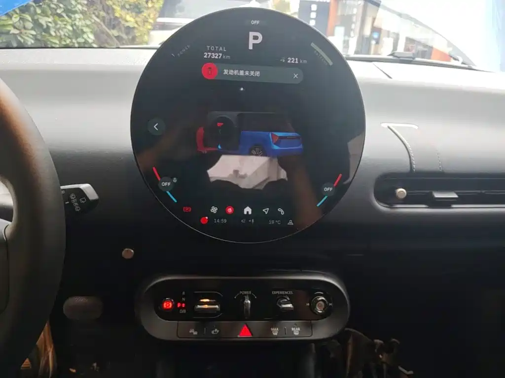 MINI MINI COOPER EV — миниатюра 13