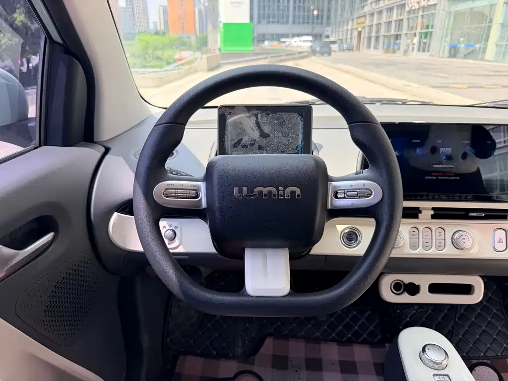 Qiyuan Lumin — миниатюра 12