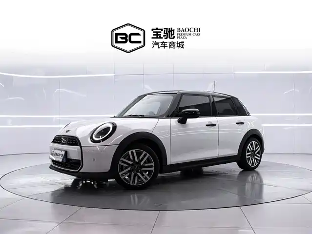 2026 MINI Hatch