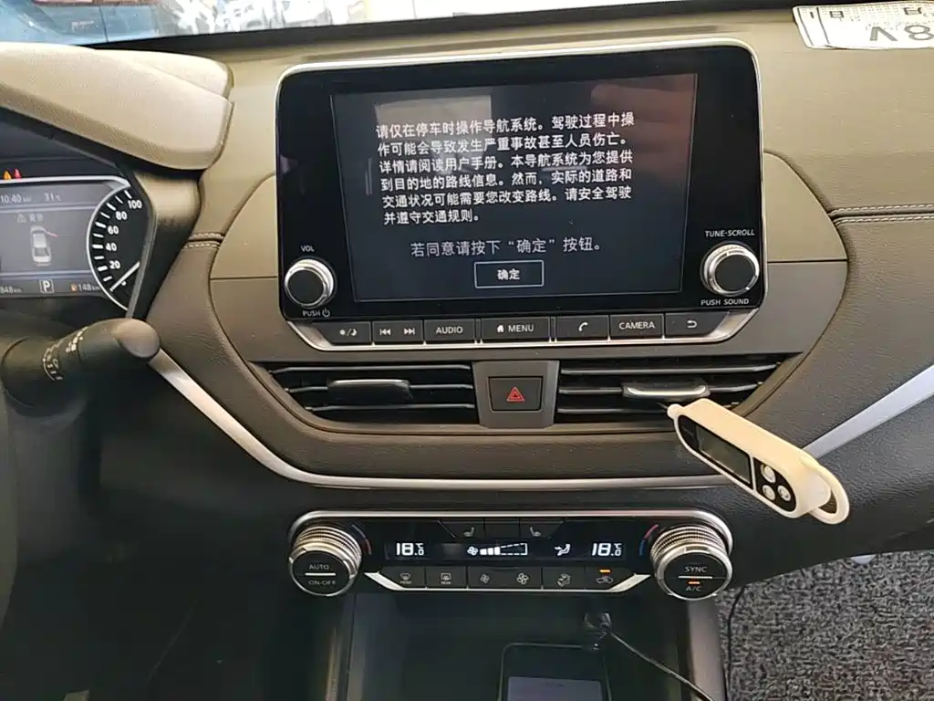 Nissan Teana — миниатюра 13