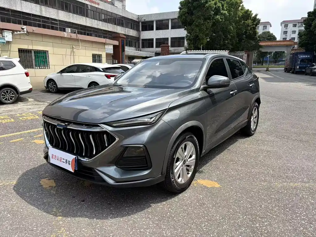 Oshan Oushang X5