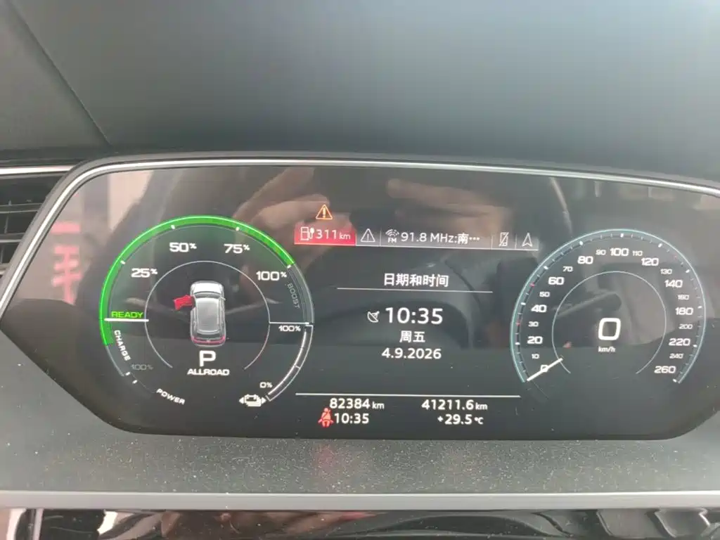 Audi e-tron (Import) — миниатюра 12