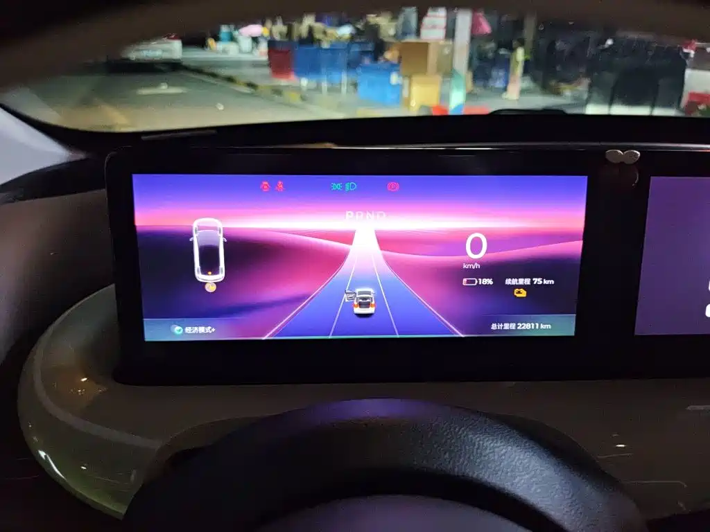 Wuling Bingo — миниатюра 13