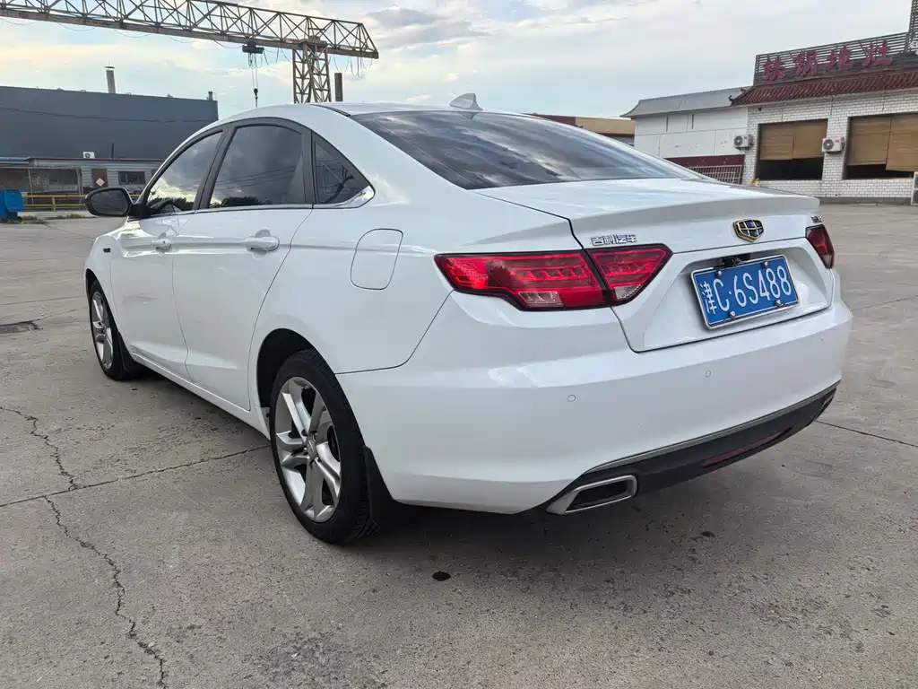 Geely Emgrand GL GL 2017 1.3T DCT Luxury