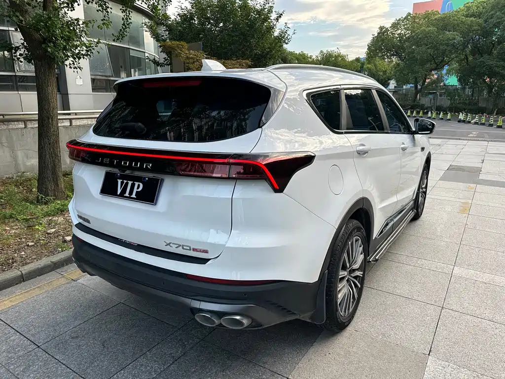 Jetour X70 PLUS — миниатюра 12