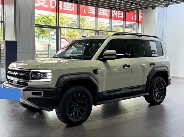 FANG CHENG BAO LEOPARD 5 2025