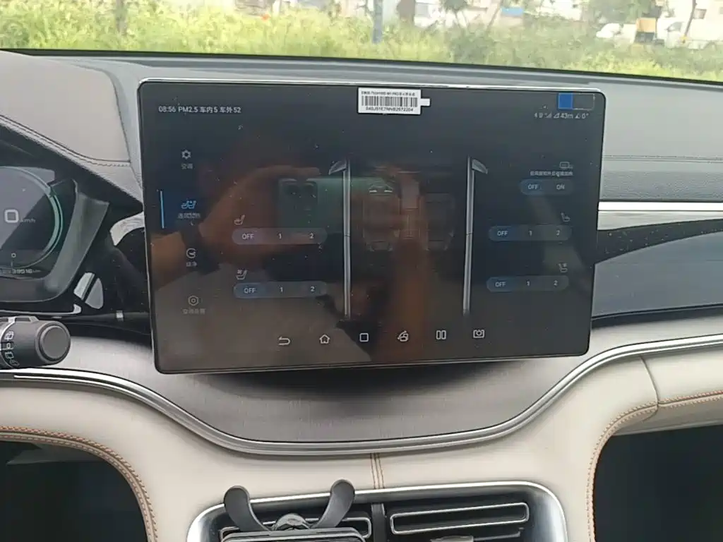 BYD PLUS New Energy — миниатюра 13