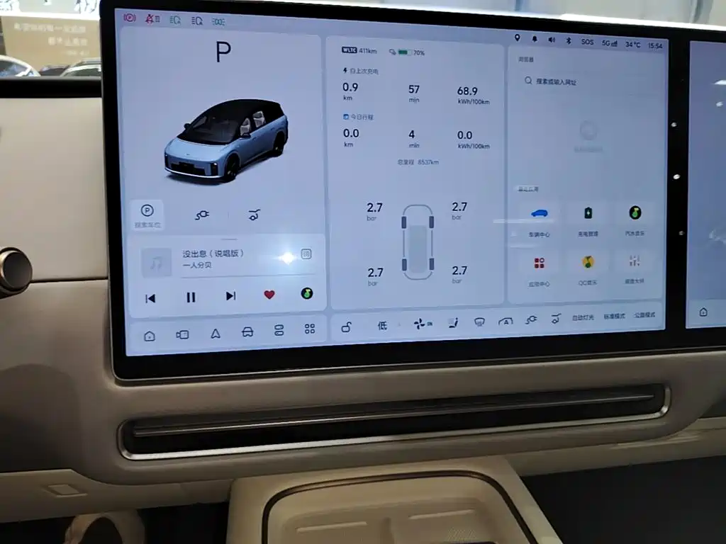 Li Auto Идеальный I8 — миниатюра 13