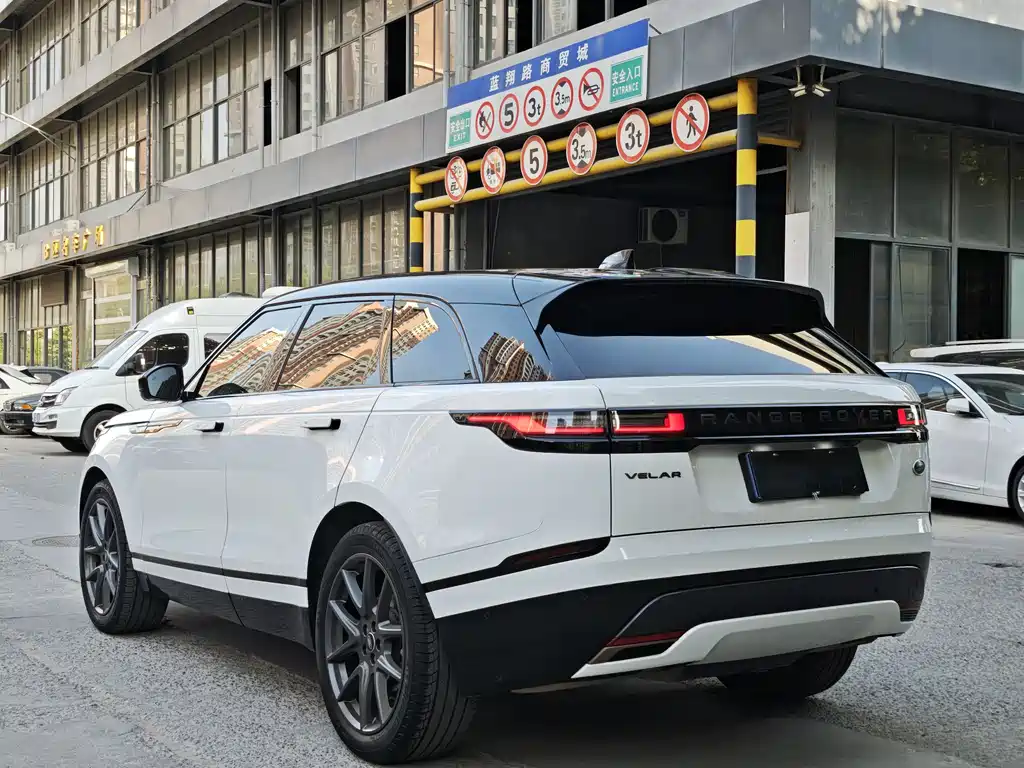 Land Rover Range Rover Velar 2024 Dynamic HSE