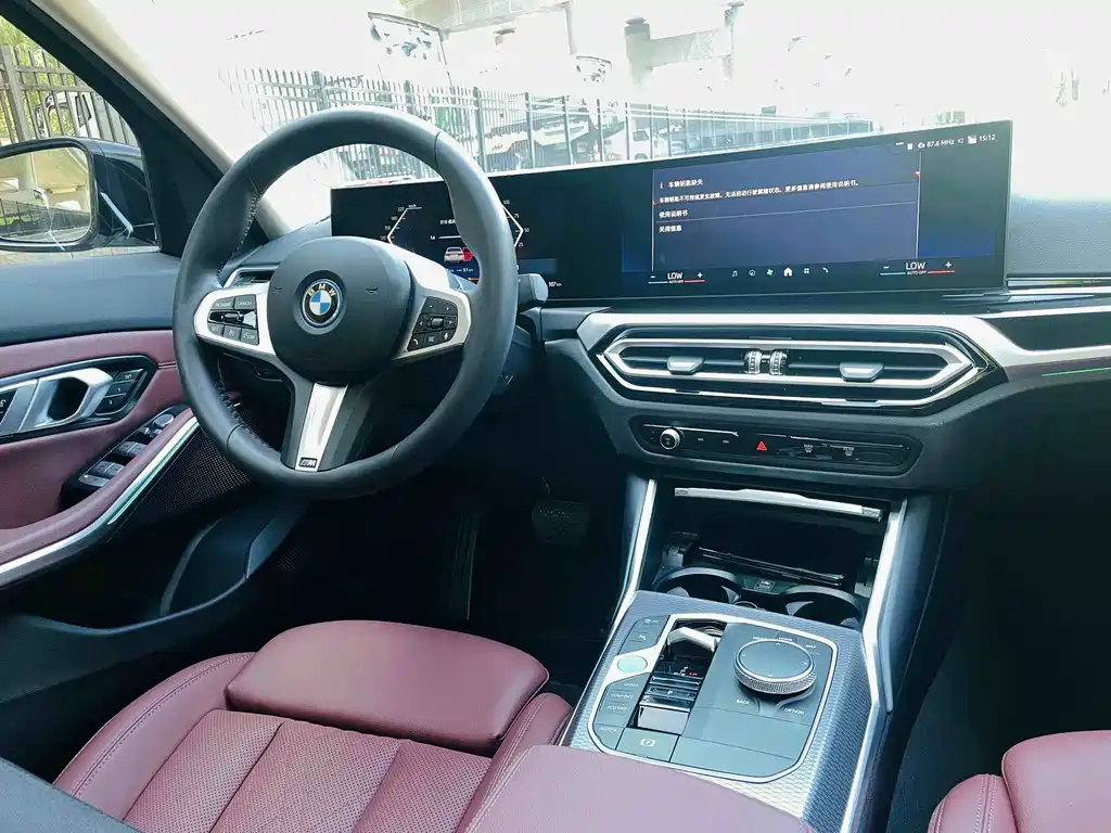 BMW i3 — миниатюра 11
