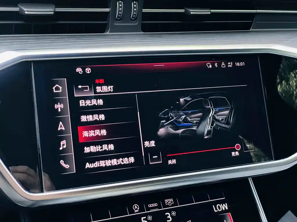 Audi A6L — миниатюра 18