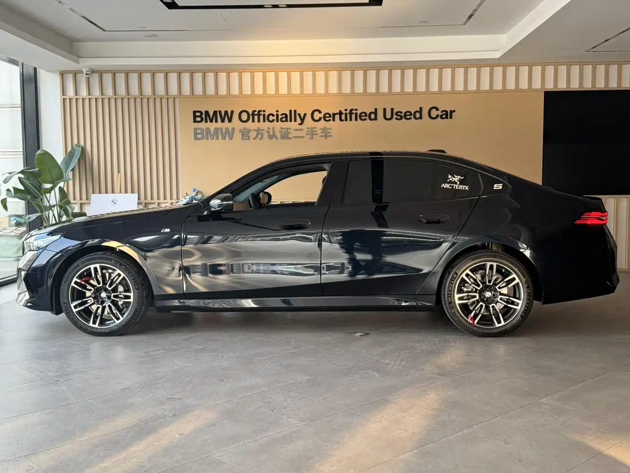 BMW 5 series id 4514372 из Китая 12