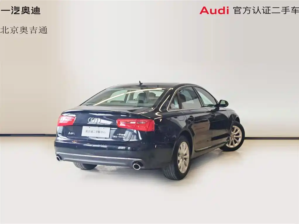 Audi A6L 2015 30 FSI