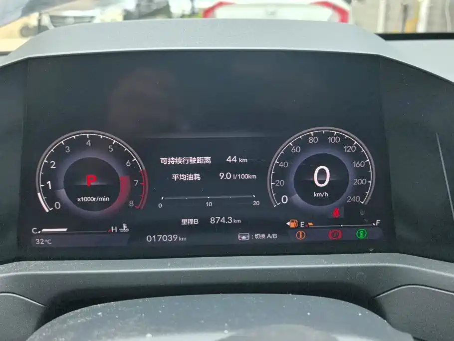 Honda Accord — миниатюра 14