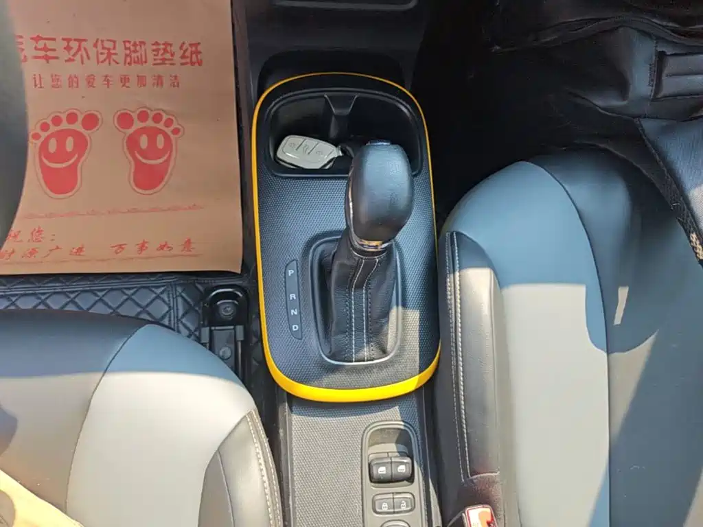 Roewe Clever — миниатюра 14