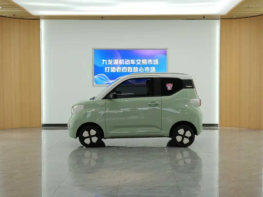 Wuling Mini EV MINIEV 2024 215km