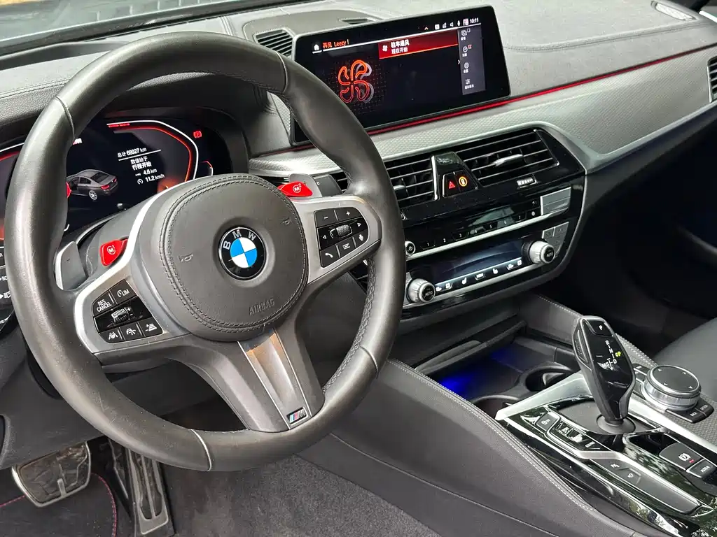 BMW 5 Series (Import) — миниатюра 15