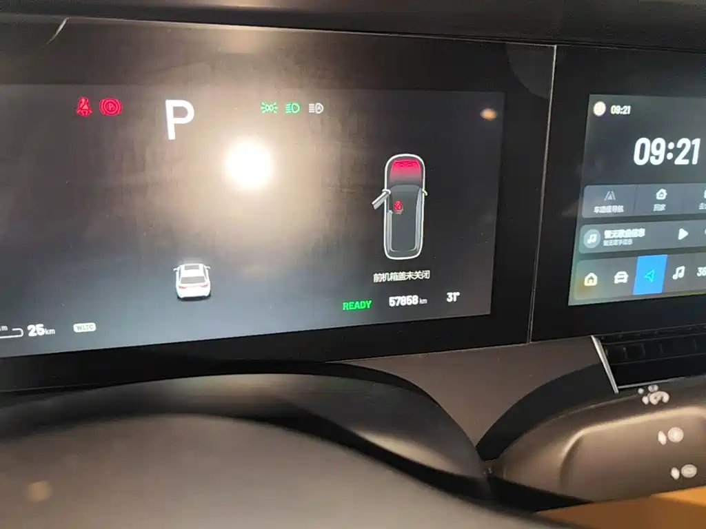 Li Auto Li ONE — миниатюра 12