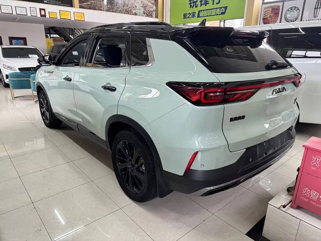 Aeolus Haoyue — миниатюра 6