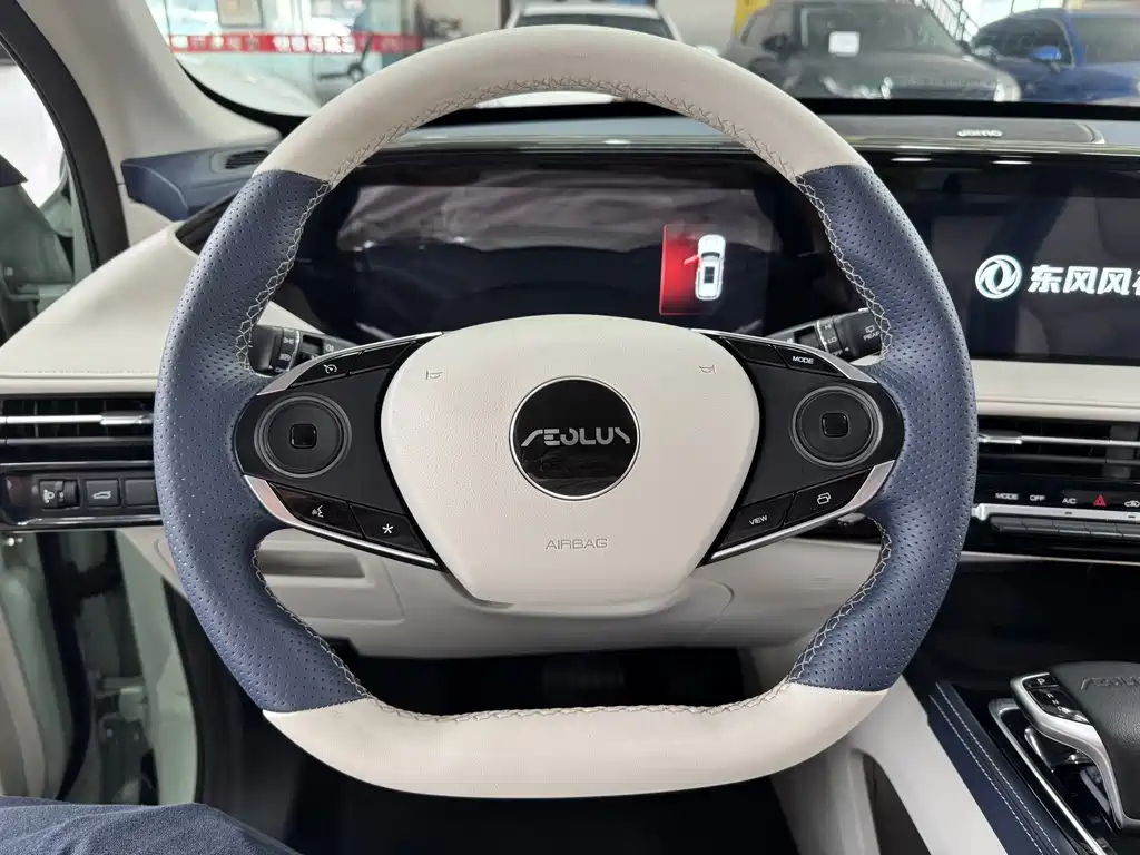 Aeolus Haoyue — миниатюра 10